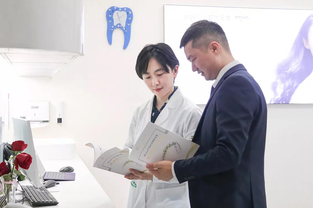 【喜讯】王欢博士荣获时代天使隐形矫治病例大赏一等奖