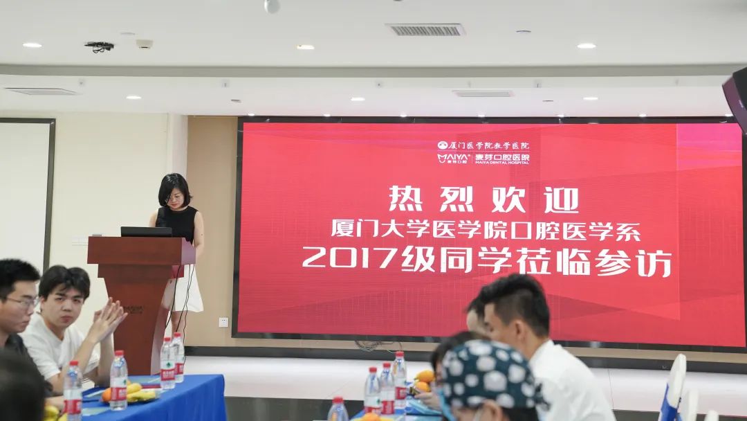 厦大医学院主任滕伯刚教授携2017级同学到院参访