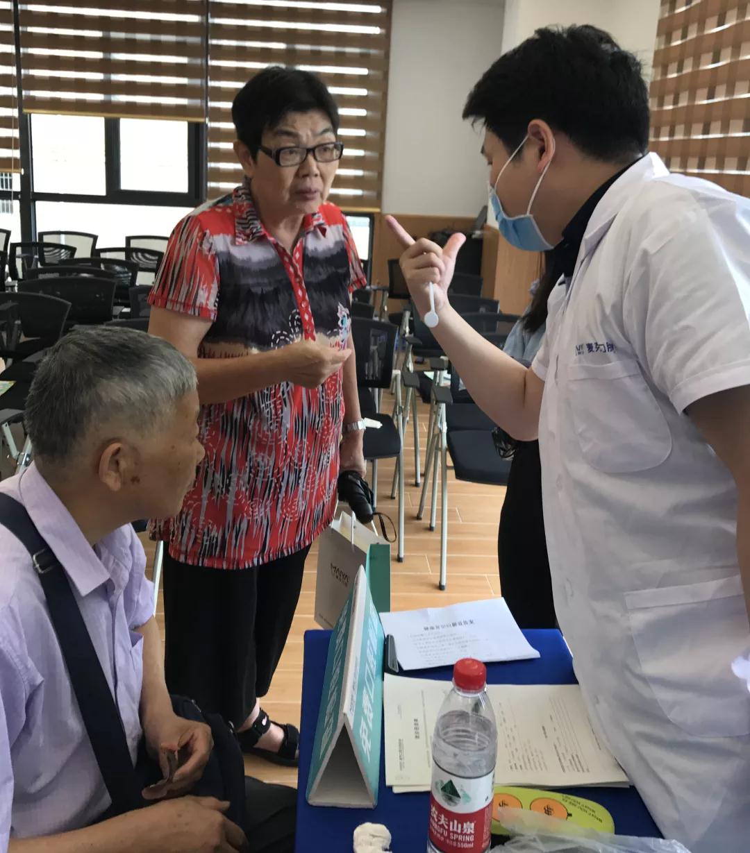 厦门麦芽口腔医院公益行