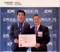 麦芽专家实力再获国际认可，斩获世界种植牙至