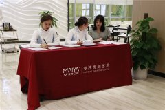 麦芽口腔第一届数字化精准种植牙直播成功举办